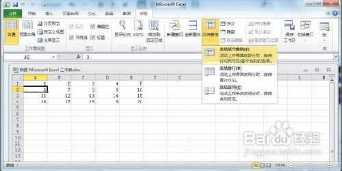 Excel 2010�������ᴰ��