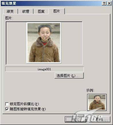 Excel2010�����г������Ե�10����������