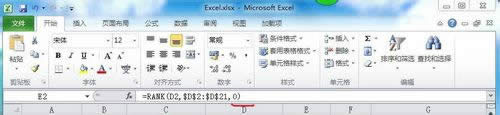 Excel2010���ı�ԭ����˳������ô����?