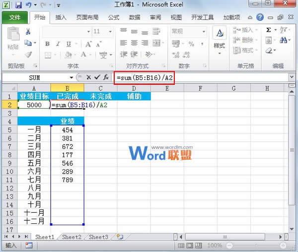 Excel2010ͼ����������Բ�ٷֱȽ���ͼ