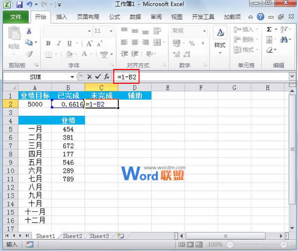 Excel2010ͼ����Բ�ٷֱȽ���ͼ
