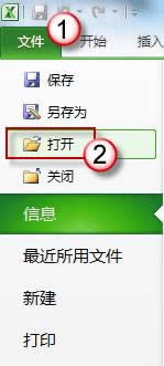 ��α��� Excel 2010 ���ڴ�Сͬ������