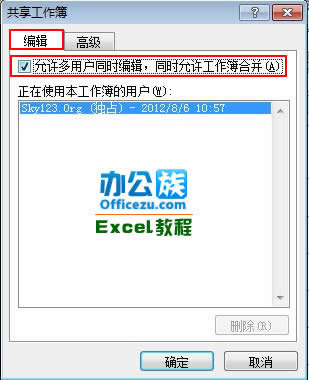 Excel2010�������������ð취
