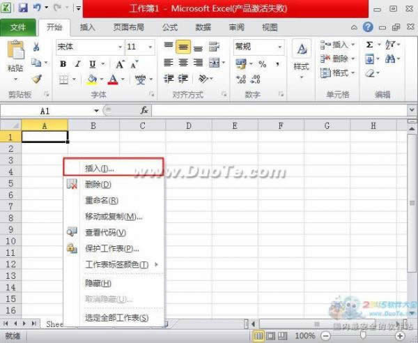 excel2010������ɾ��������