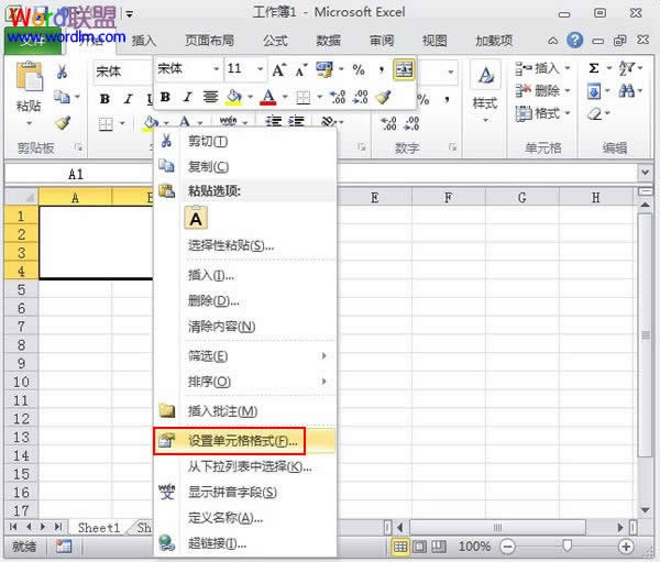 2�ְ취��Excel2010�л���б�߱�ͷ