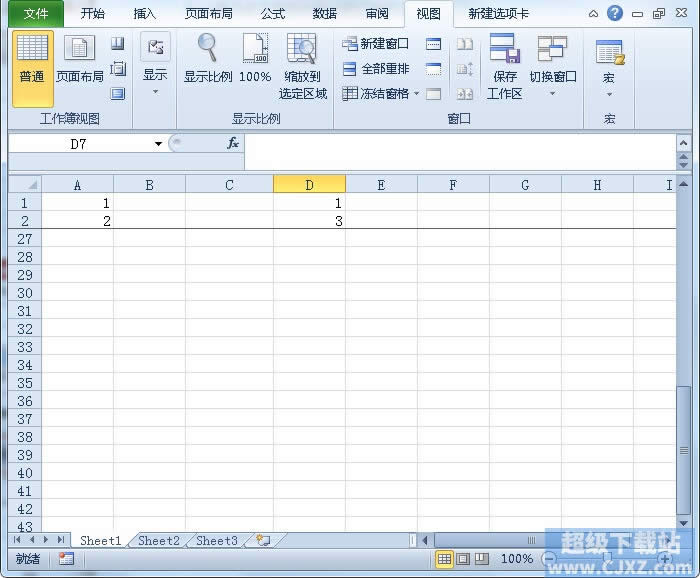 Excel2010��ι̶�ָ���л��а취