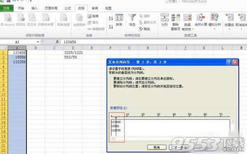Excel2010��Ԫ����ô��� Excel2010��Ԫ���ֽ̳�