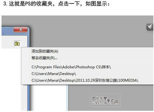 excel2010拖动单元格设置