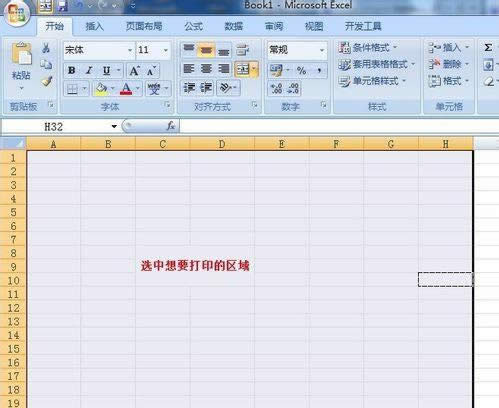 excel2010������ô�ӡ����
