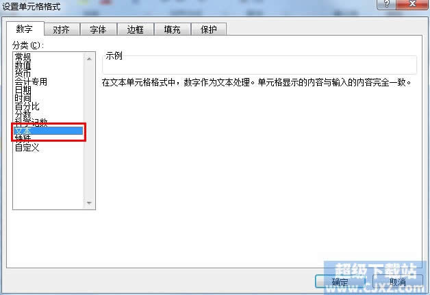 Excel2010��001�������������