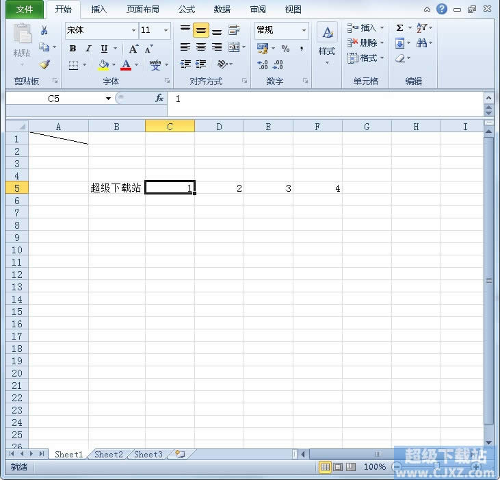Excel2010����Զ�������ݣ� ����
