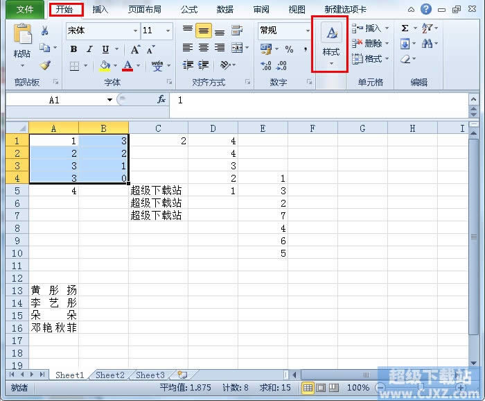 Excel2010������������