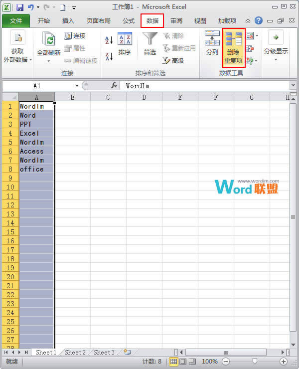 Excel2010���ɸѡ�ظ�����