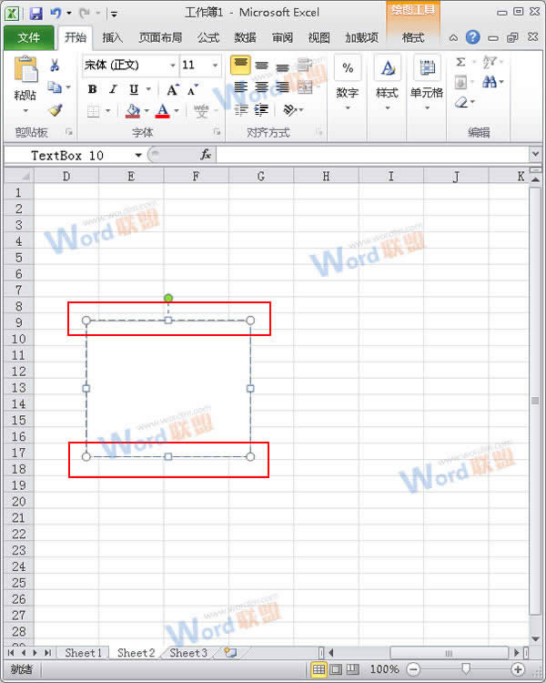 Excel2010���Ѹ�ٽ��ı����뵥Ԫ����룿