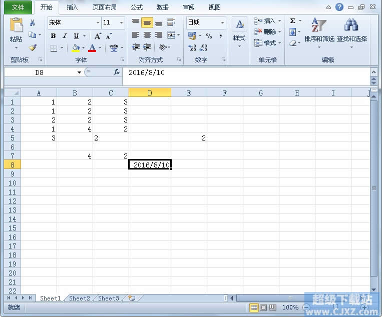 �����Excel2010��Ѹ����������������ݣ�