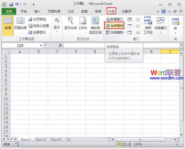 ����������Excel2010�������е�Ӧ�� ����