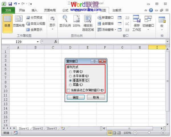 ѡ�����ŷ�ʽ