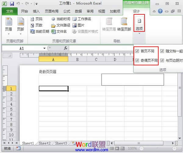 ��ѡ��żҳ��ͬ