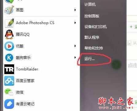 Excel2010�ļ������޸��Ĳ�������