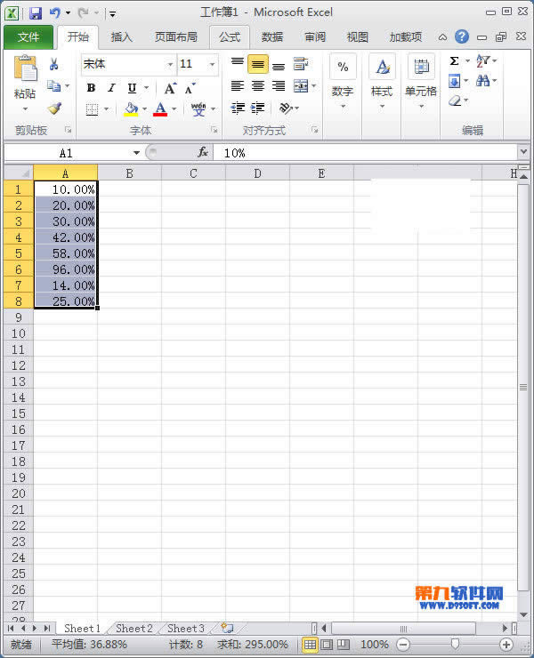 Excel2010��С��ת���ٷ���