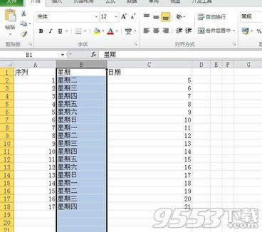 excel2010��ôȡ������ excel2010ȡ�����ؽ̳�