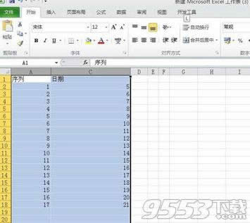 excel2010����ȡ������
