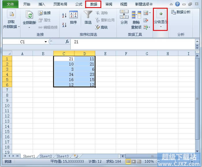 Excel2010��λ��������������� ����