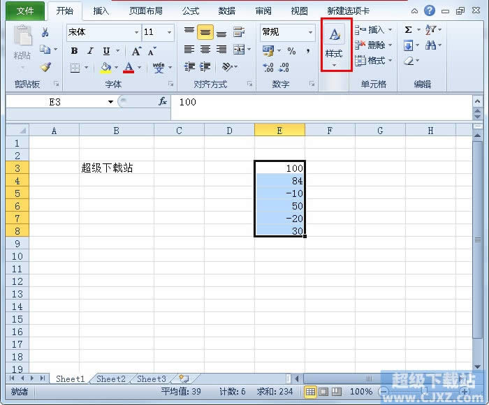 Excel2010��λ���������������