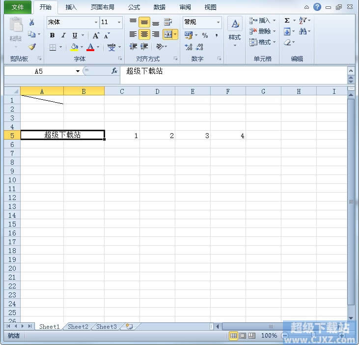 Excel2010��κϲ���Ԫ��