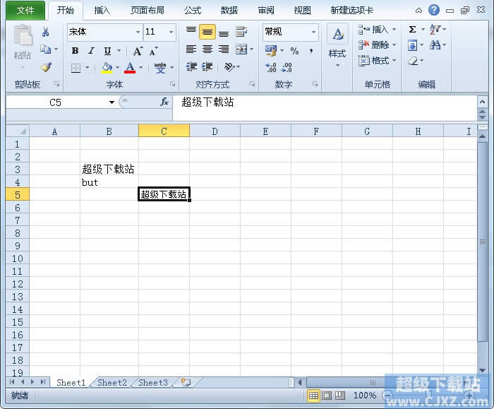 Excel2010�����С������䣿