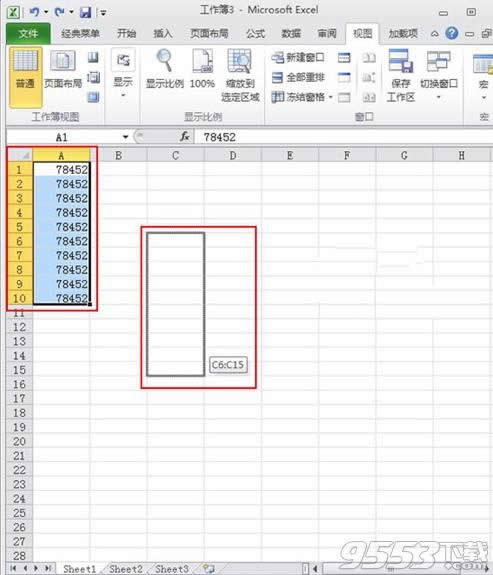 Excel2010��ô�����϶���Ԫ�� Excel2010�϶���Ԫ�����÷���