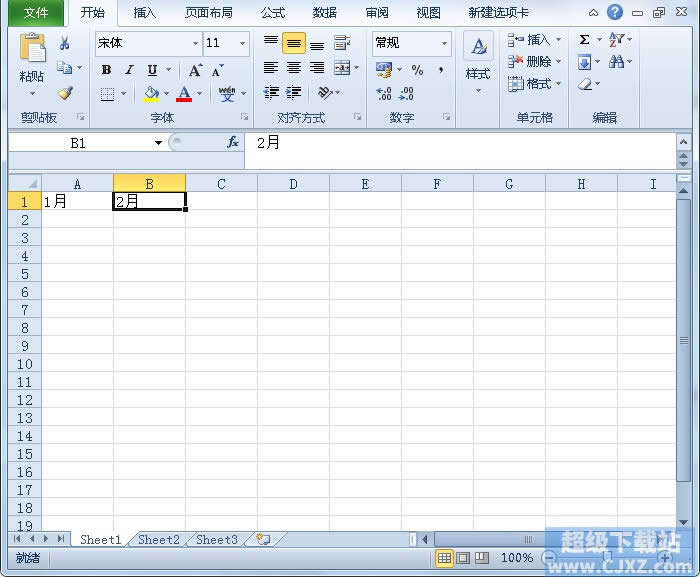Excel2010��δ����̲����� ����