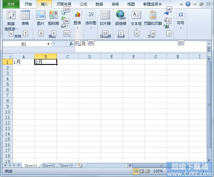 Excel2010��δ��������ã�