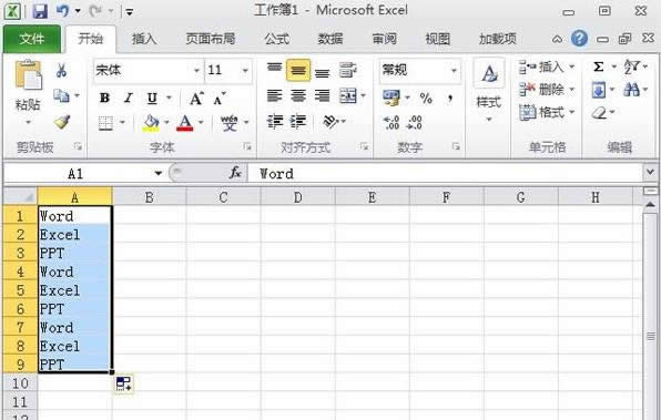 excel�Զ��嵥Ԫ������