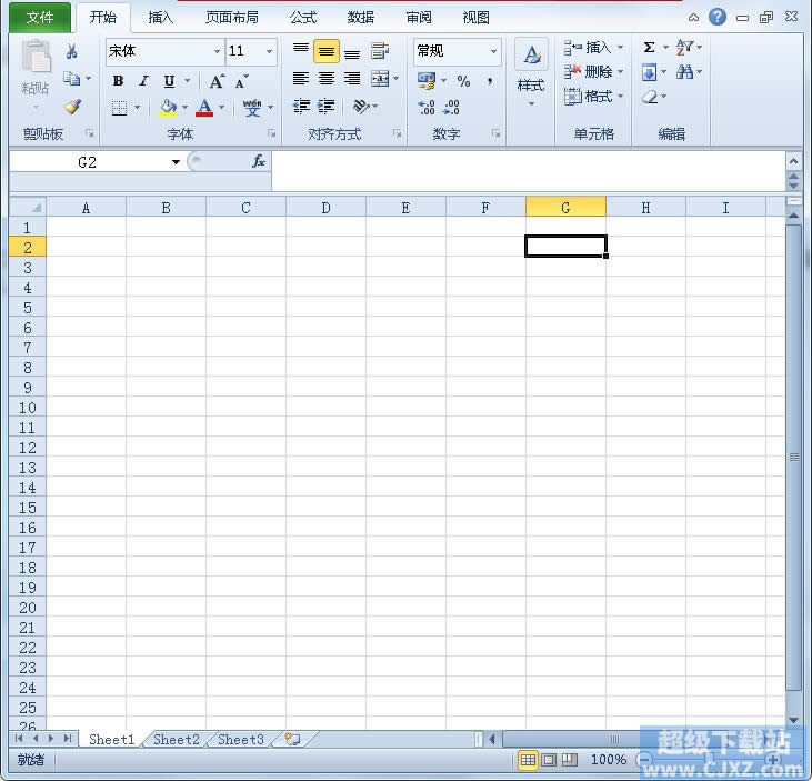 ��θı�Excel2010���ٷ��ʹ�������λ�ã� ����