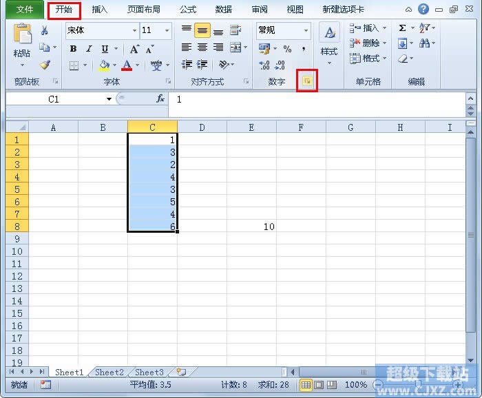 Excel2010����Զ������ָ�ʽ�� ����