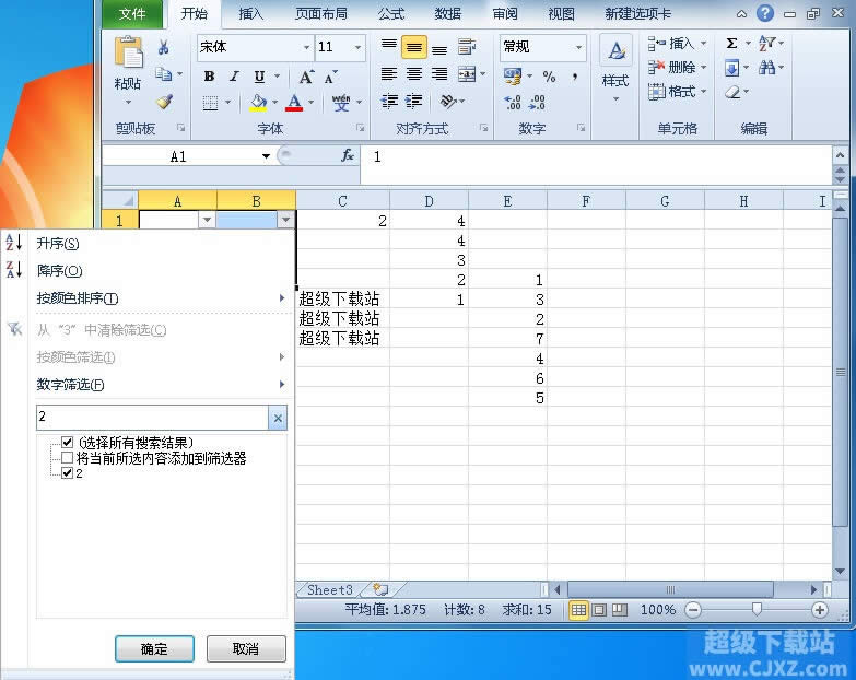 Excel2010������ɸѡ�����������