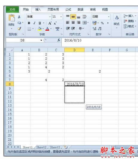 Excel2010�п�������������ڵĲ�������