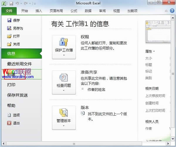 �½�������