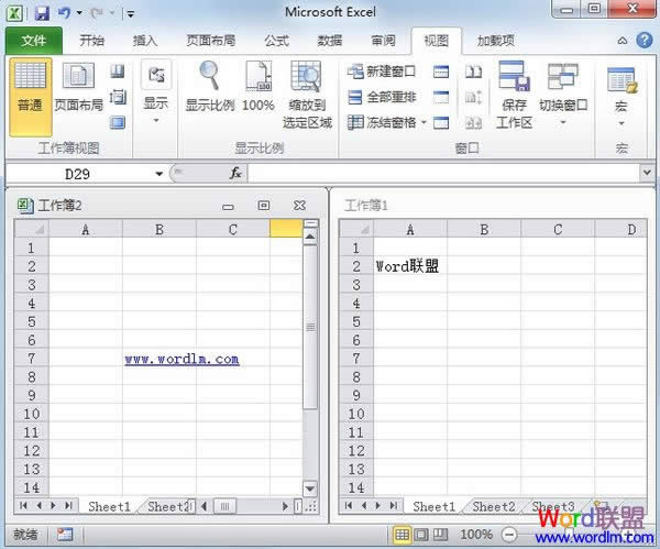 �������ű���Excel2010���ݵ����