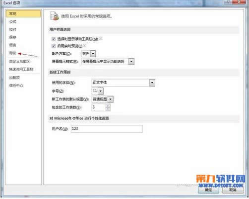 Excel2010�̳� �����������ݾ���
