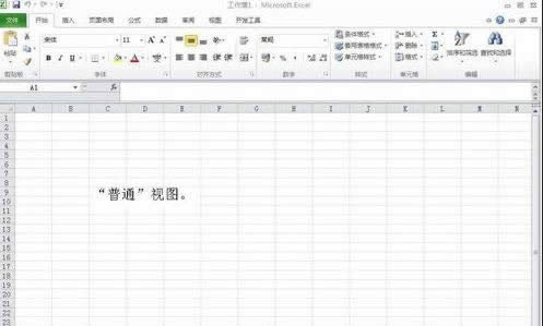 excel2010����ô�½�һ��������