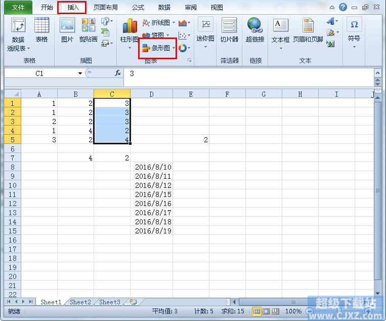 excel2010��ʽˢ����ͼ�Ĳ���