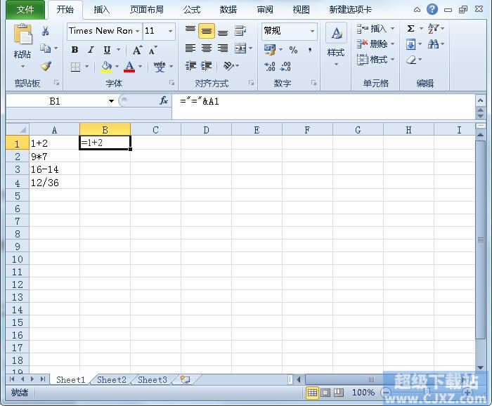Excel2010��ʽ��ֲ���ɽ����������