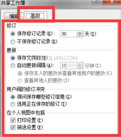 Excel2010��ι���������