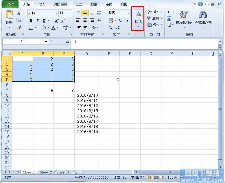 ��ο��ٱ�עExcel2010���ݣ� ����