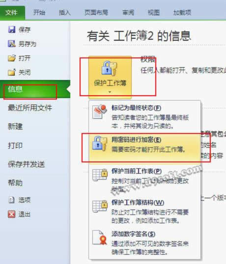Excel2010�������ĵ�����