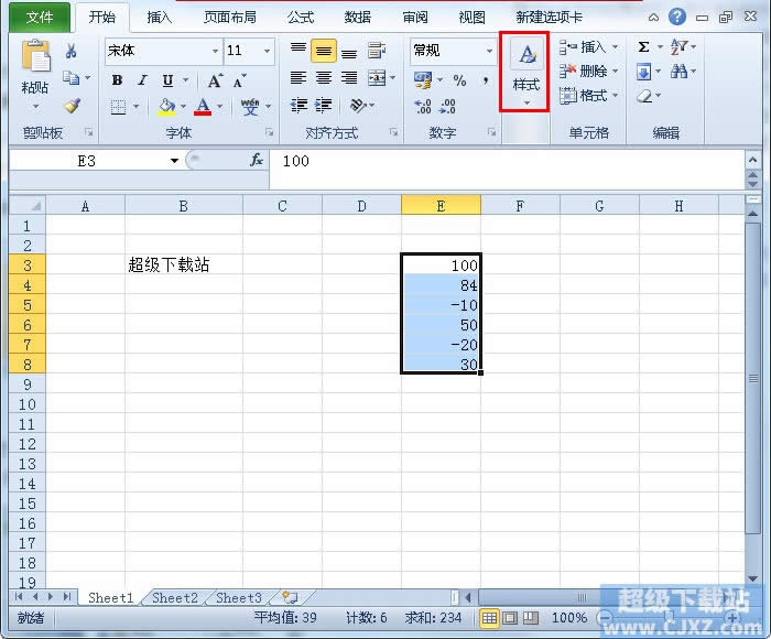 ���ͻ����ʾExcel2010��Ԫ�����ݣ� ����