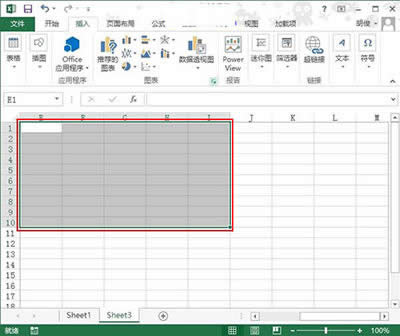 Excel2010��Ϊ����ͼ����ʽ����   ����