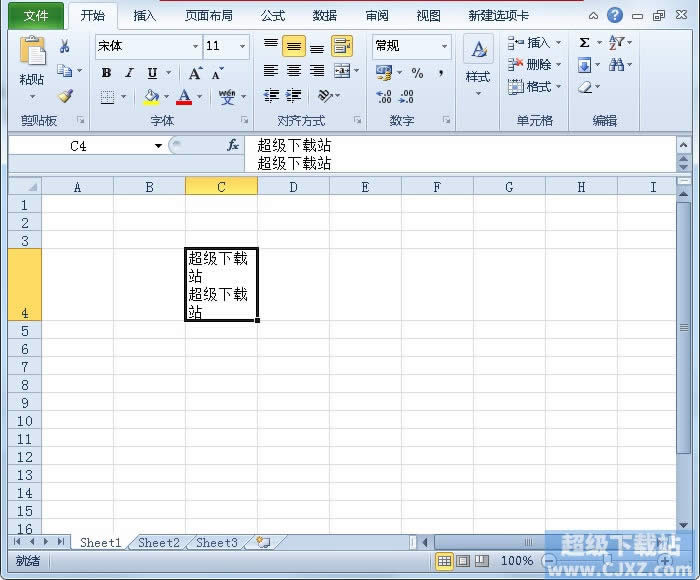 Excel2010�������༭��